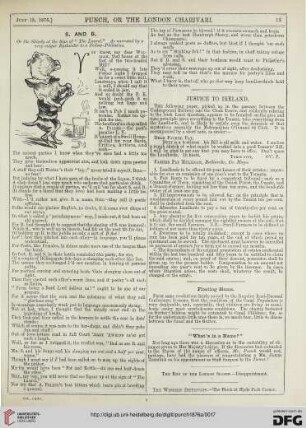 July 15, 1876
