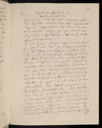 13-16, 25.7.1589, Matth 20