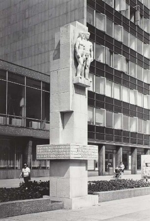 Denkmal "Lob des Kommunismus"