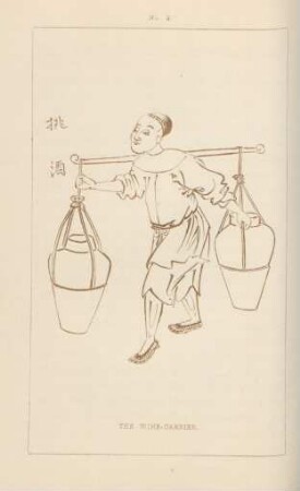 The wine-carrier