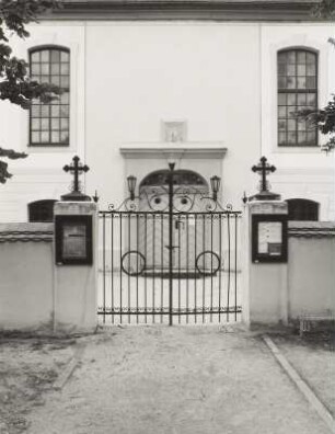 Dorfkirche, Uhyst (Kreis Hoyerswerda)