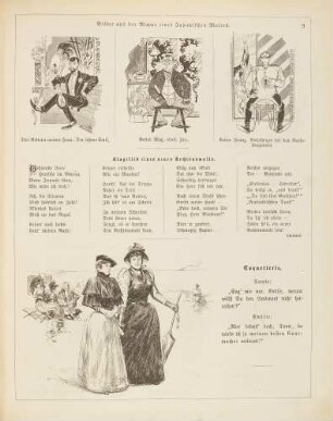 "Bilder aus der Mappe eines Japanischen Malers" "Coquetterie"