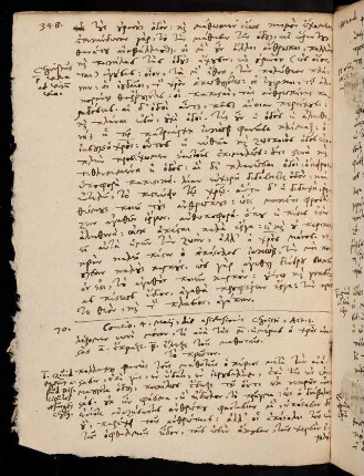 4.5.1570 (Himmelfahrt), Act 1