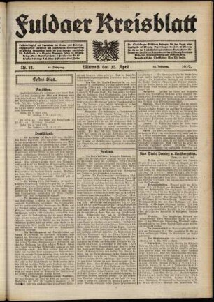Erste Ausgabe vom Mittwoch, den 10. April 1912.