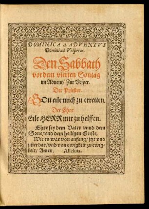 Den Sabbath vor dem vierten Sontag im Advent/ Zur Vesper.
