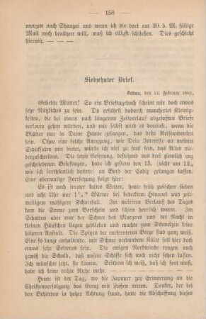 Siebzehnter Brief