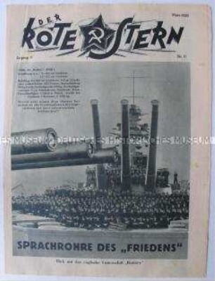 Proletarische Halbmonatszeitschrift "Der Rote Stern" u.a. zum Gedenken an die revolutionären Märzkämpfe 1919