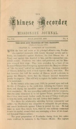 No. 4. July - August, 1876