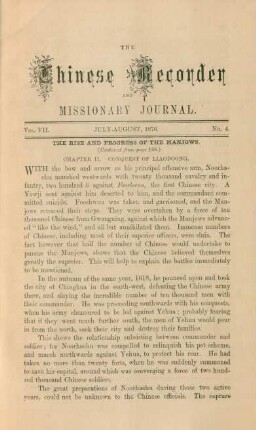 No. 4. July - August, 1876