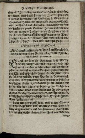 Das Sieben und dreyßigste Capitel.