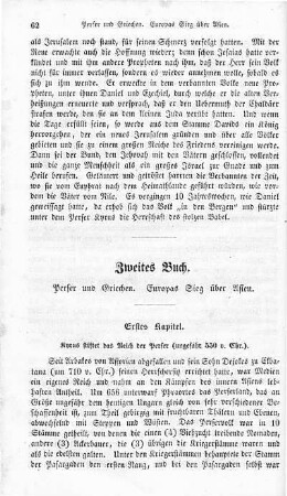 Erstes Kapitel