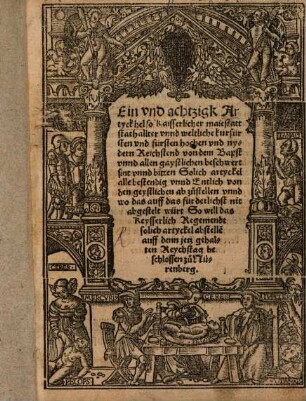 81 Art. so Kaiserlicher maiestatt stathalter vnd weltl. kurfürsten ... von dem Bapst vnd allen gaistlichen beschwert sint