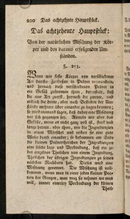 200-209, Das achtzehente Hauptstück: Von der natürlichen Mischung der Körper und den daraus erfolgenden Umständen.