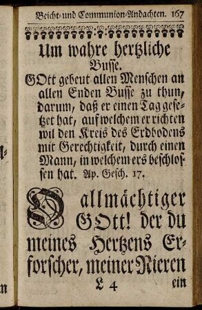 Um wahre hertzliche Busse