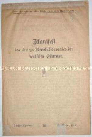 Revolutionsaufruf an die deutschen Soldaten im Ersten Weltkrieg