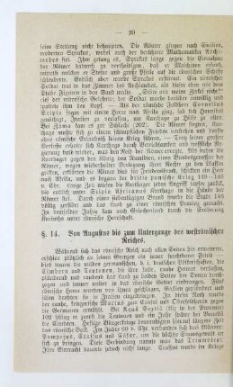 §. 14. Von Augustus bis zum Untergange des weströmischen Reiches