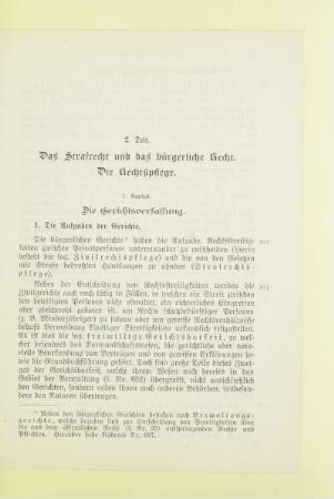 1. Kapitel. Die Gerichtsverfassung