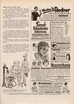 "Empfehle unsre Versicherung gegen Wasserschäden."