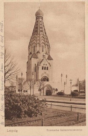 Leipzig: Russische Gedächtniskirche