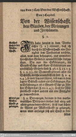 Das 7. Capitel. Von der Wissenschaft, dem Glauben, den Meinungen und Irrthümern
