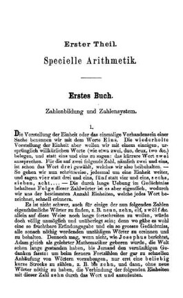 Erster Theil. Specielle Arithmetik.