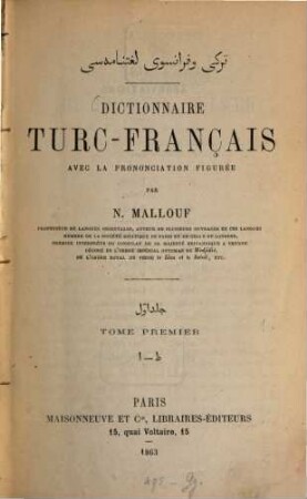 Dictionnaire turc-français : Avec la prononciation figurée, I