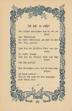 Ich seh' es nicht!