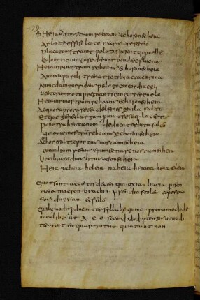 Notae grammaticae
