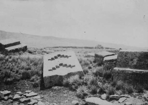 Steinblock auf dem Ruinenfeld von Tiahuanaco