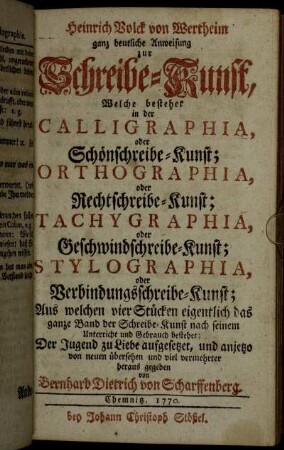 [Anderer Theil, Die Schreibe-Kunst in Briefen, und was bey denenselben sowohl insgemein, als insonderheit, zu beobachten.]