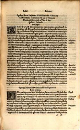 De rebus a Iudaeorum principibus ... gestis ...