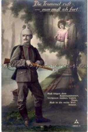 Postkarte mit Liedtext zum ersten Weltkrieg