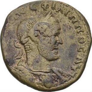 Philippus I. Arabs (244-249 n. Chr.): Nikomedeia / Bithynien, 244-249 n. Chr. – Tetrassarion