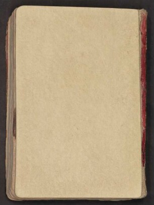 Taʿlīq al-Ifāda fī fiqh al-Imām Muʾaiyad bi-'l-Lāh Aḥmad Ibn-al-Ḥusain al-Hārūnī - BSB Cod.arab. 1327