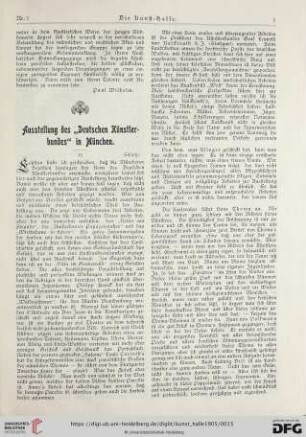10: Ausstellung des "Deutschen Künstlerbundes" in München, 2