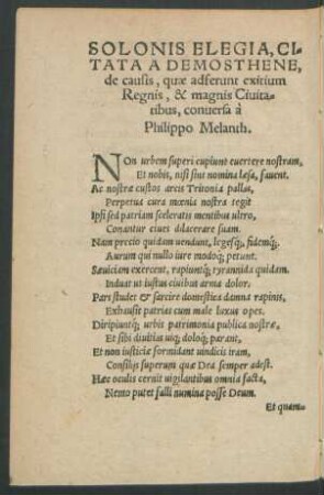 Solonis Elegia, Citata A Demosthene, de causis, quae adferunt exitium Regnis, & magnis Civitatibus, conversa a Philippo Melanth.