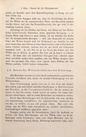 § 2. Beweis der Willensfreiheit aus der Erfahrung.