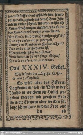 Das XXXIV. Gebet