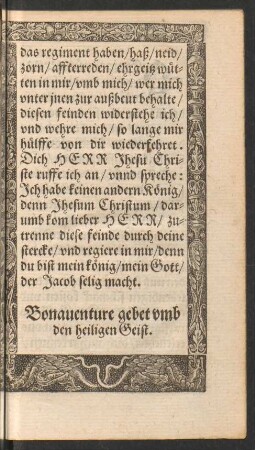 Bonaventure gebet umb den heiligen Geist.