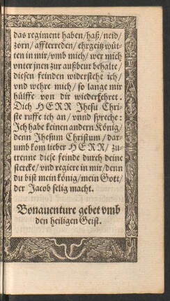 Bonaventure gebet umb den heiligen Geist.
