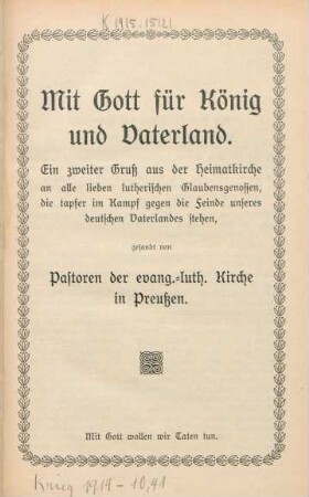 2: Mit Gott für König und Vaterland