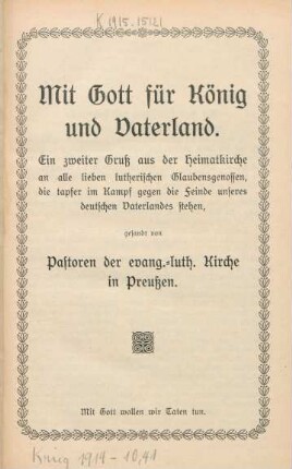 2: Mit Gott für König und Vaterland