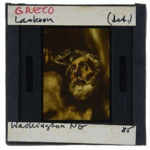 Greco, Laokoon : Detail
