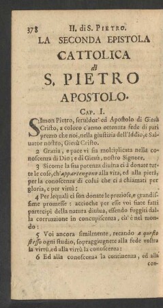 La Seconda Epistola Cattolica di S. Pietro Apostolo
