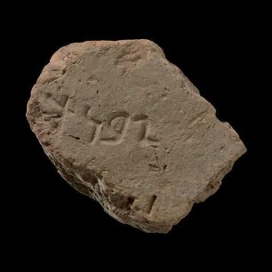 Babylonischer Ziegel mit aramäischer Inschrift