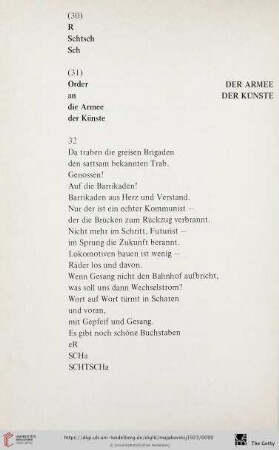Order an die Armee der Künste