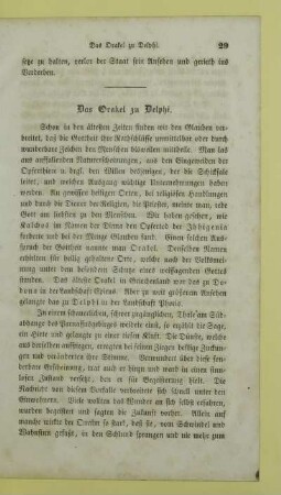 Das Orakel zu Delphi