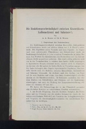 Die Reaktionsgeschwindigkeit zwischen Eisenchlorür, Kaliumchlorat und Salzsäure.