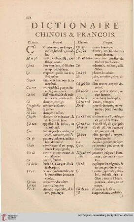 Dictionaire chinois & françois