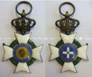 Erlöserorden, Ritter des silbernen Kreuzes, 1. Modell, Königreich Griechenland
